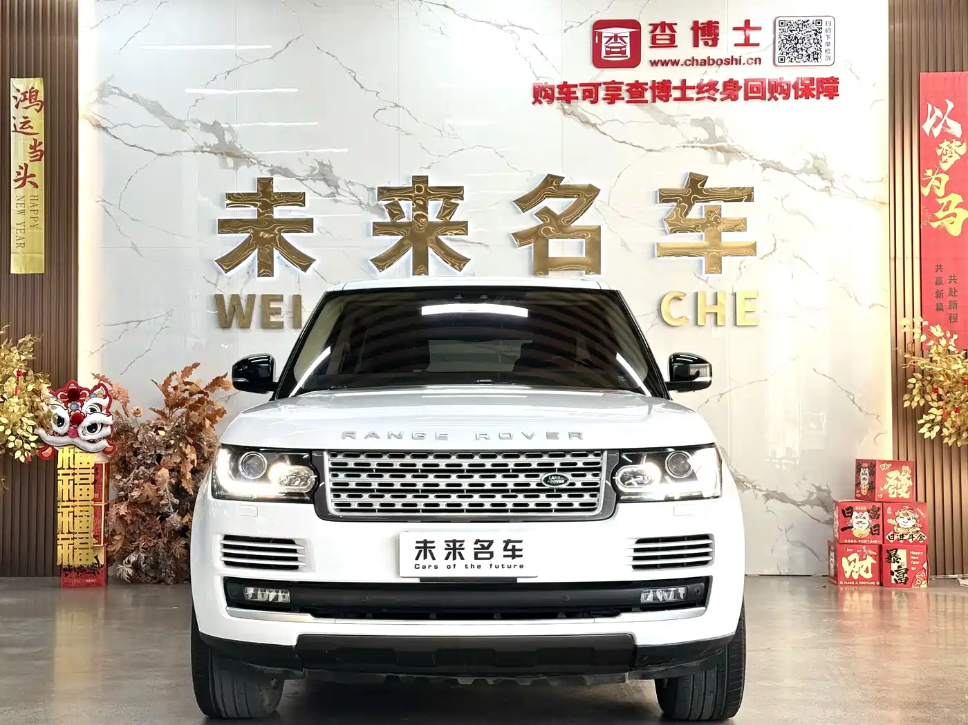 Land Rover Range Rover 2017 3.0 SC V6 Vogue LWB (Long Wheelbase) фото 2