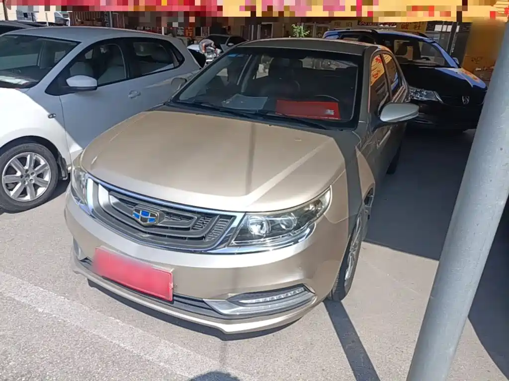Фото 1 - Geely Vision