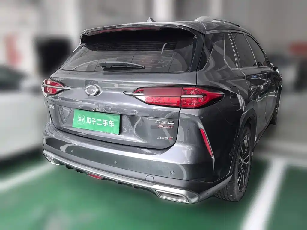 GAC Trumpchi Trumpchi GS4 PLUS 2023 2023 390T Auto Galaxy Edition