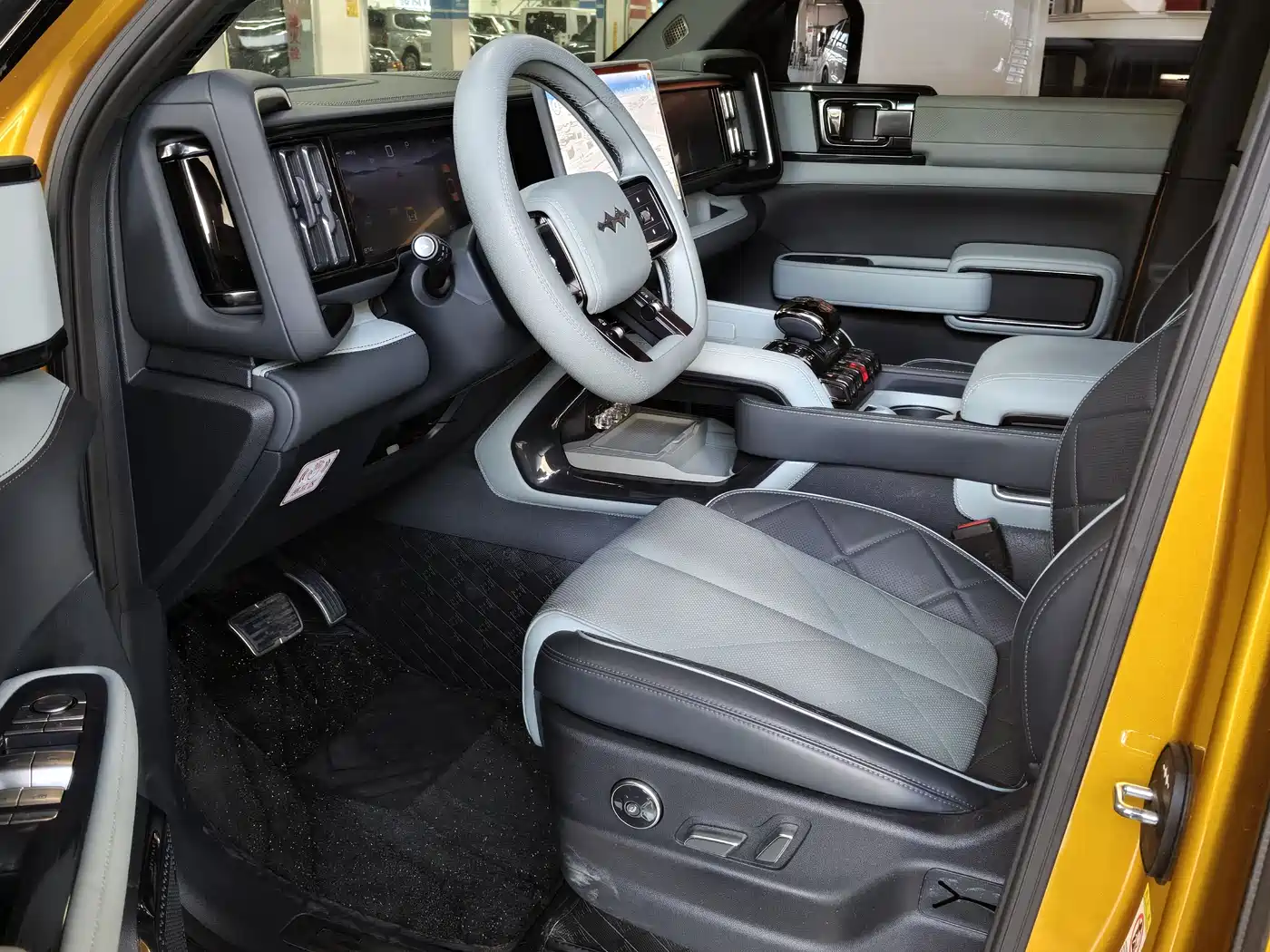 FANG CHENG BAO LEOPARD 5