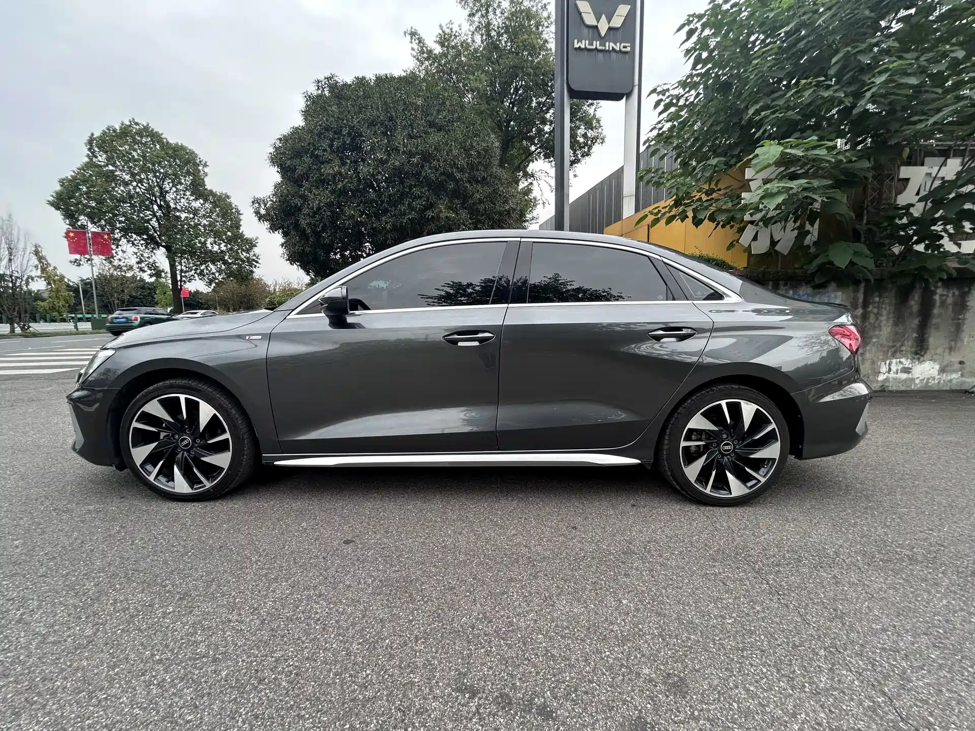 Photo 14 - Audi A3