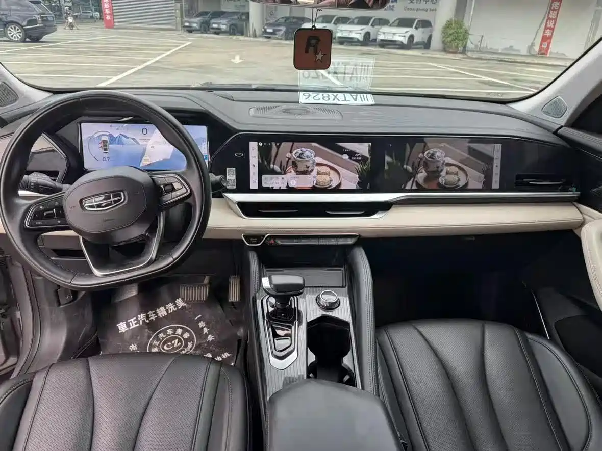 GEELY AUTOMOBILE XINGYUE L