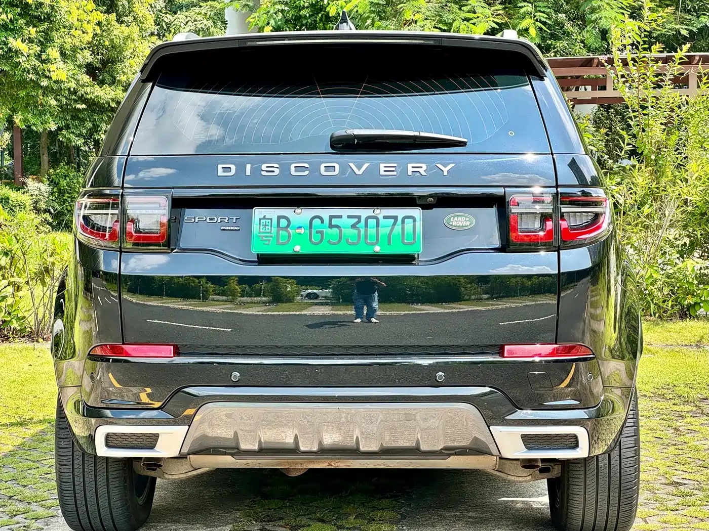Land Rover Discovery Sport PHEV 2023 2022 Model P300e Performance Technology Edition