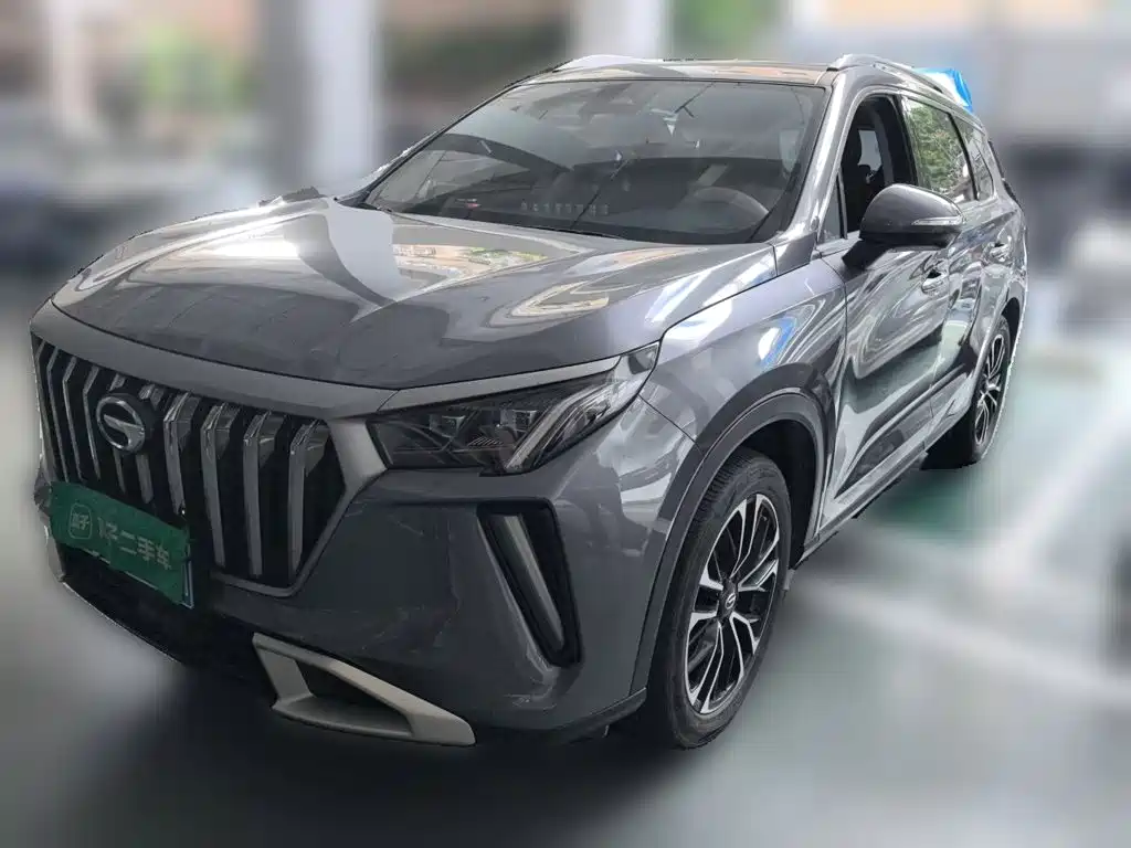 Similar car
