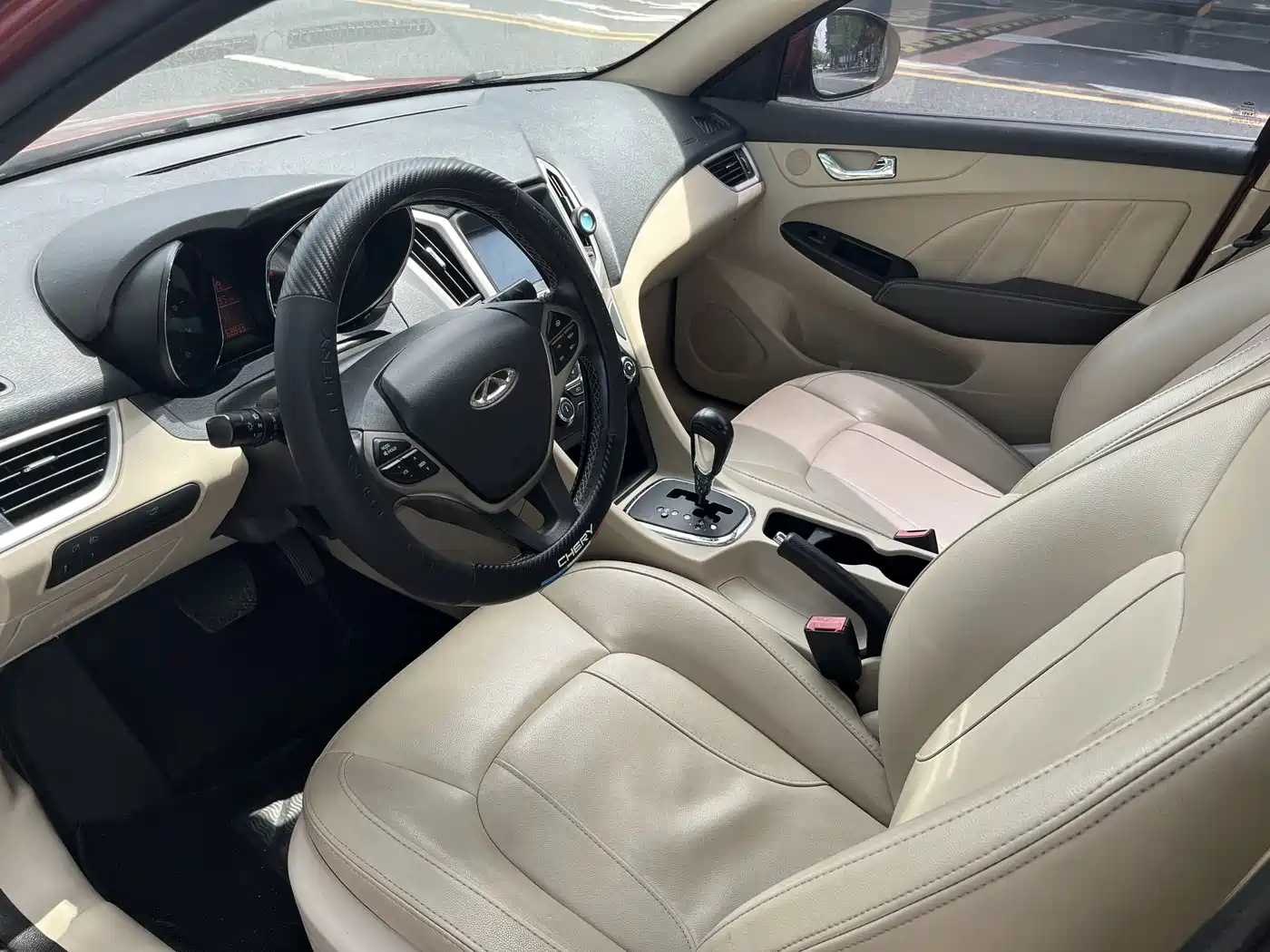 Chery Arrizo 7 2015 2015 1.6L CVT Zhishang Edition
