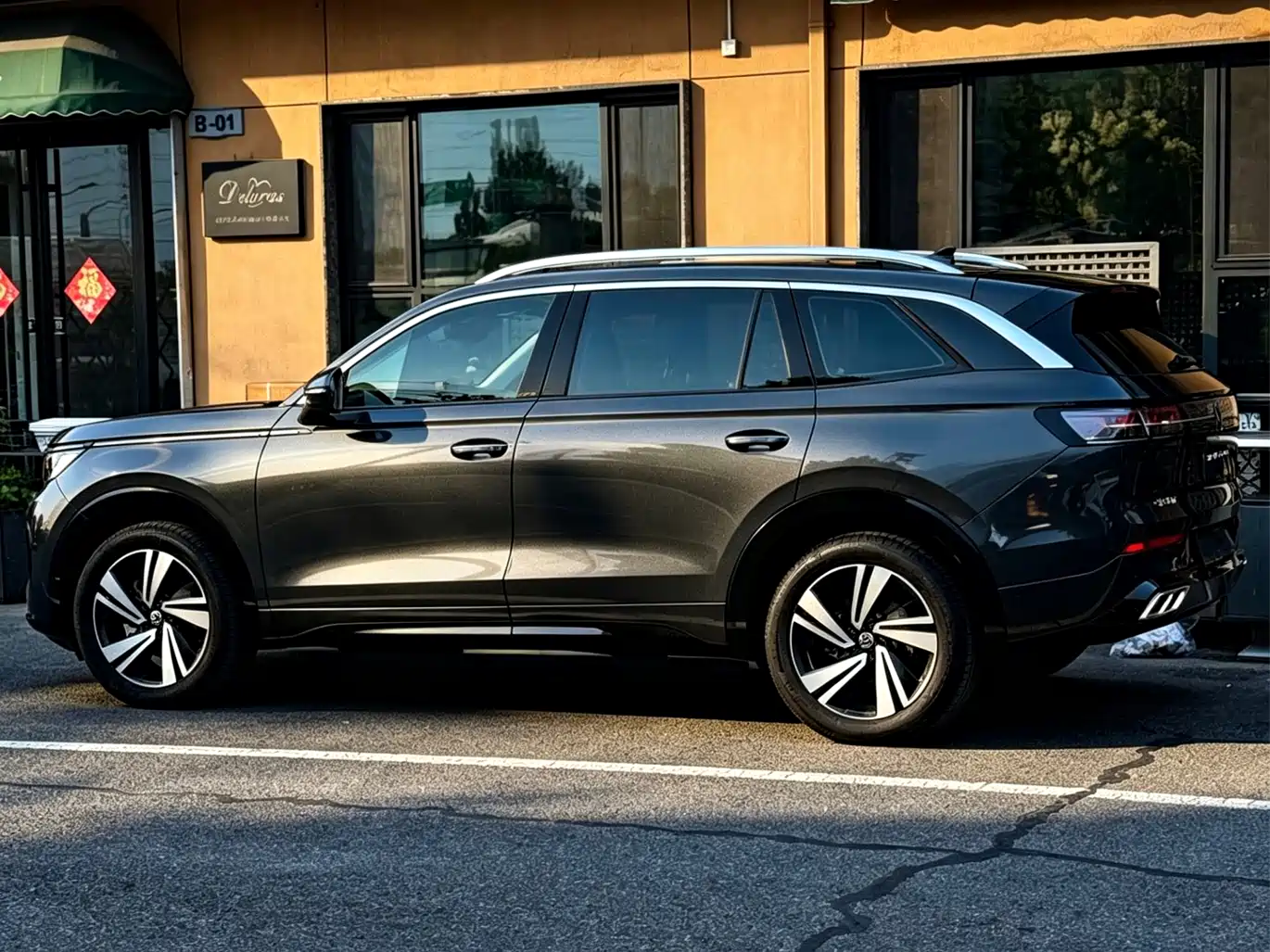 Volkswagen Talagon 2024 2024 380TSI 4WD R-Line Cruise Shared Edition