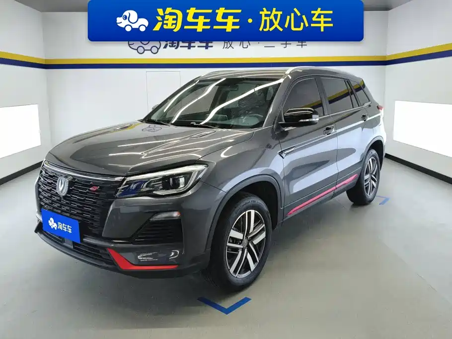 Similar car
