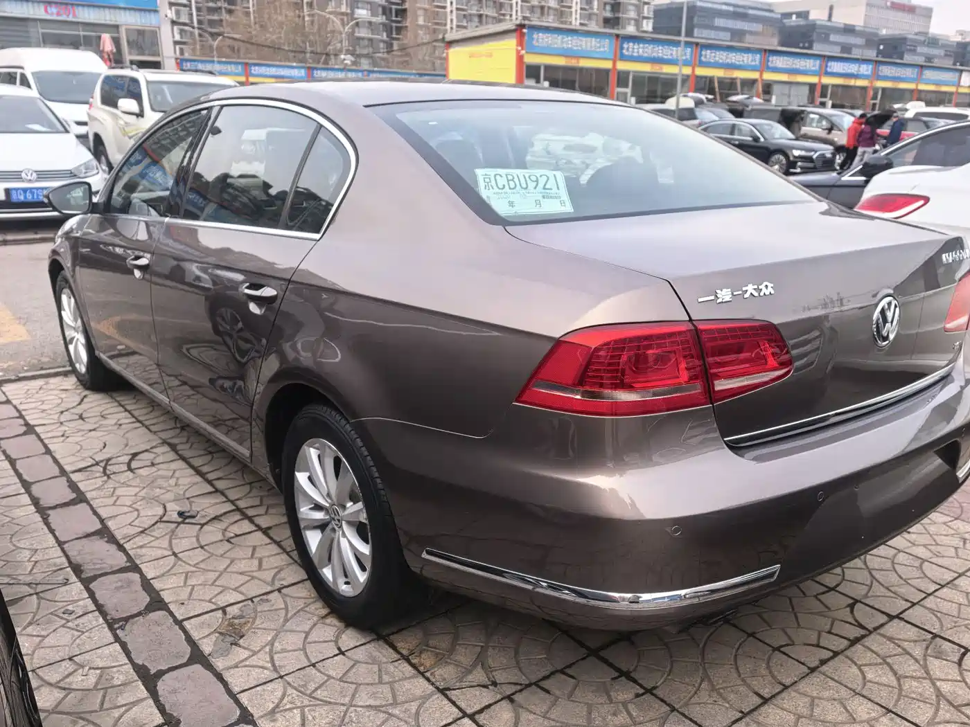 Volkswagen Magotan 2015 Facelift 1.8TSI Luxury фото 12