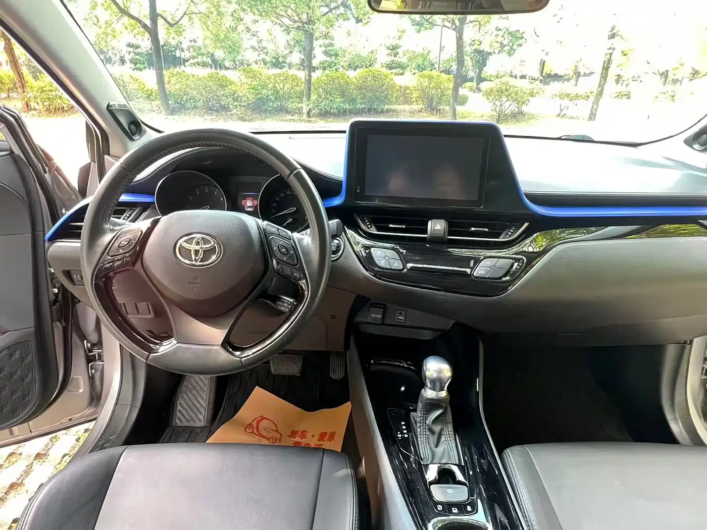 Toyota IZOA 2022 2021 2.0L Yichi Edition