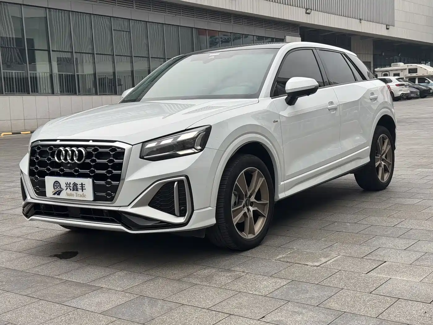 Similar car