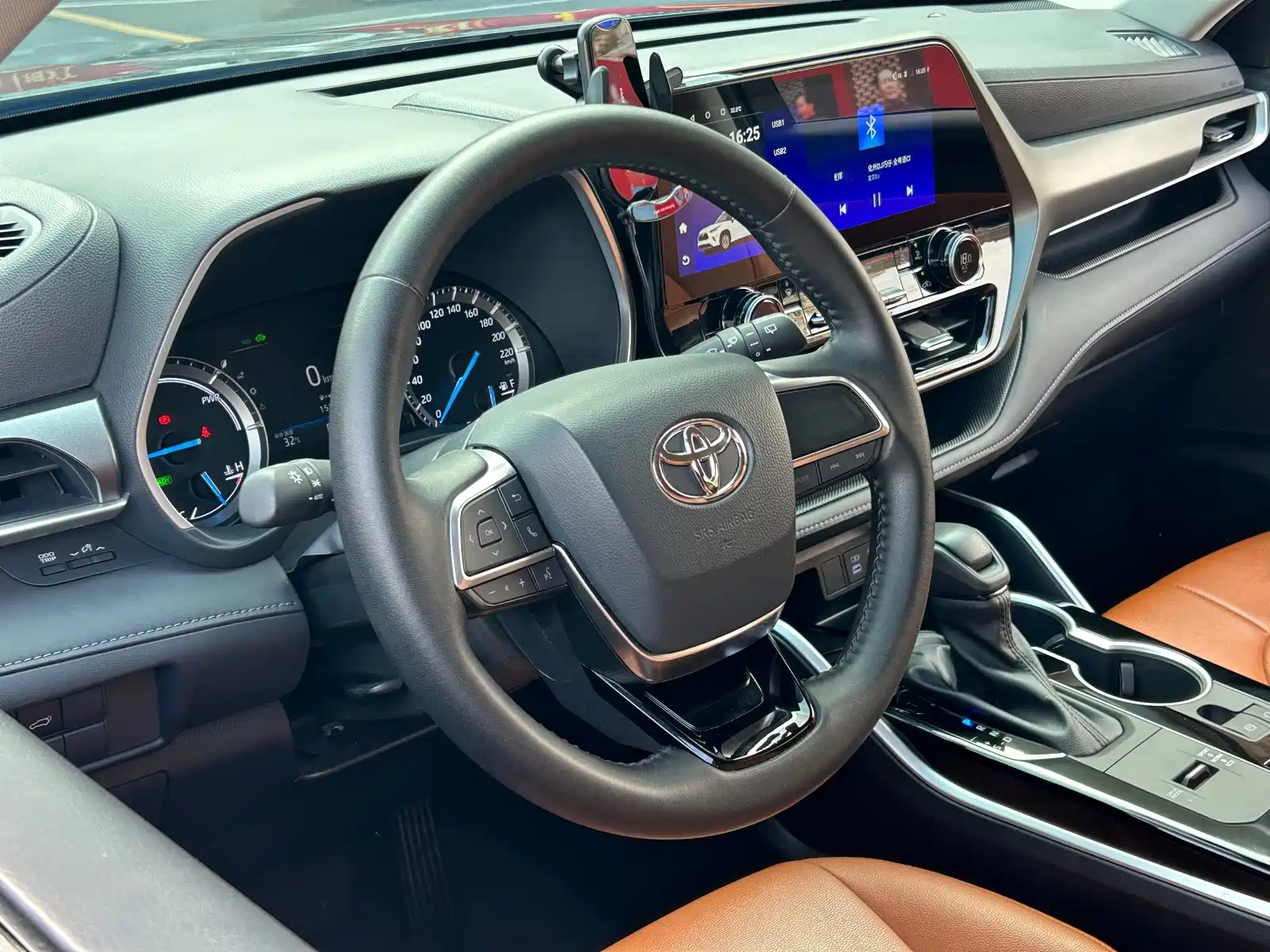 Photo 14 - Toyota Highlander