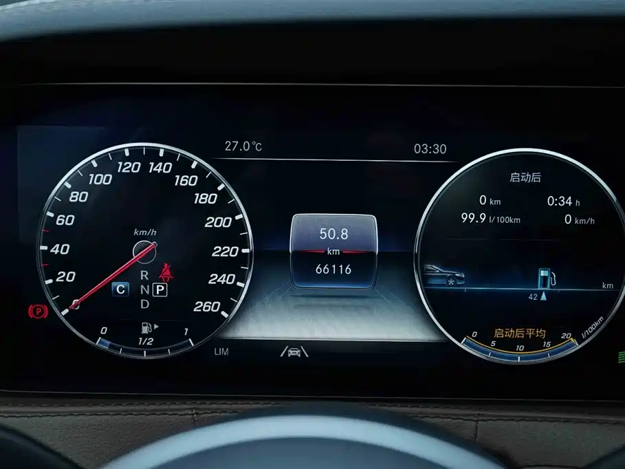 Mercedes-Benz S-Class 2019 S 350 L Premium Ultimate Edition фото 16