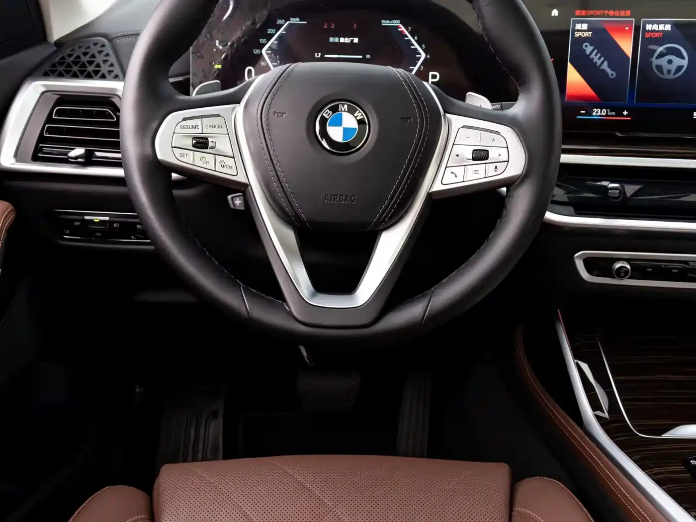 BMW X7 2023 2023 xDrive40i Leading Luxury Package