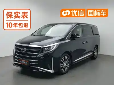 Trumpchi M8