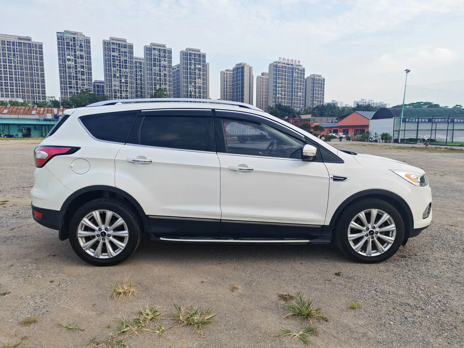 Photo 13 - Ford Kuga