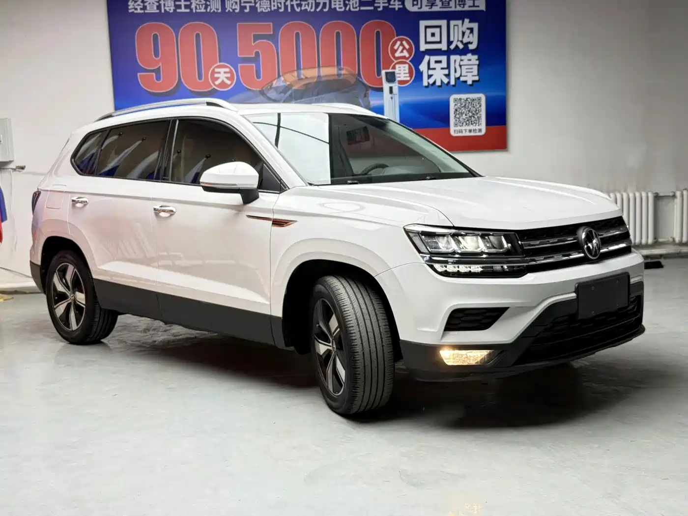 Volkswagen Tharu, миниатюра 4