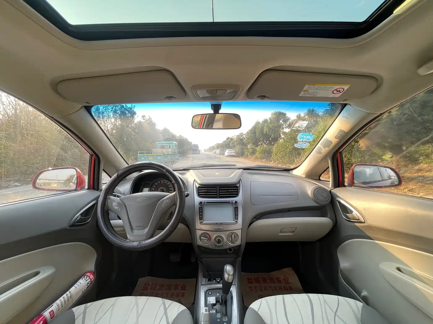 Chevrolet Sail 2013 Sedan 1.4L AMT Premium Edition фото 12