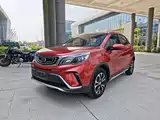 Фото 2 - Geely Vision X3