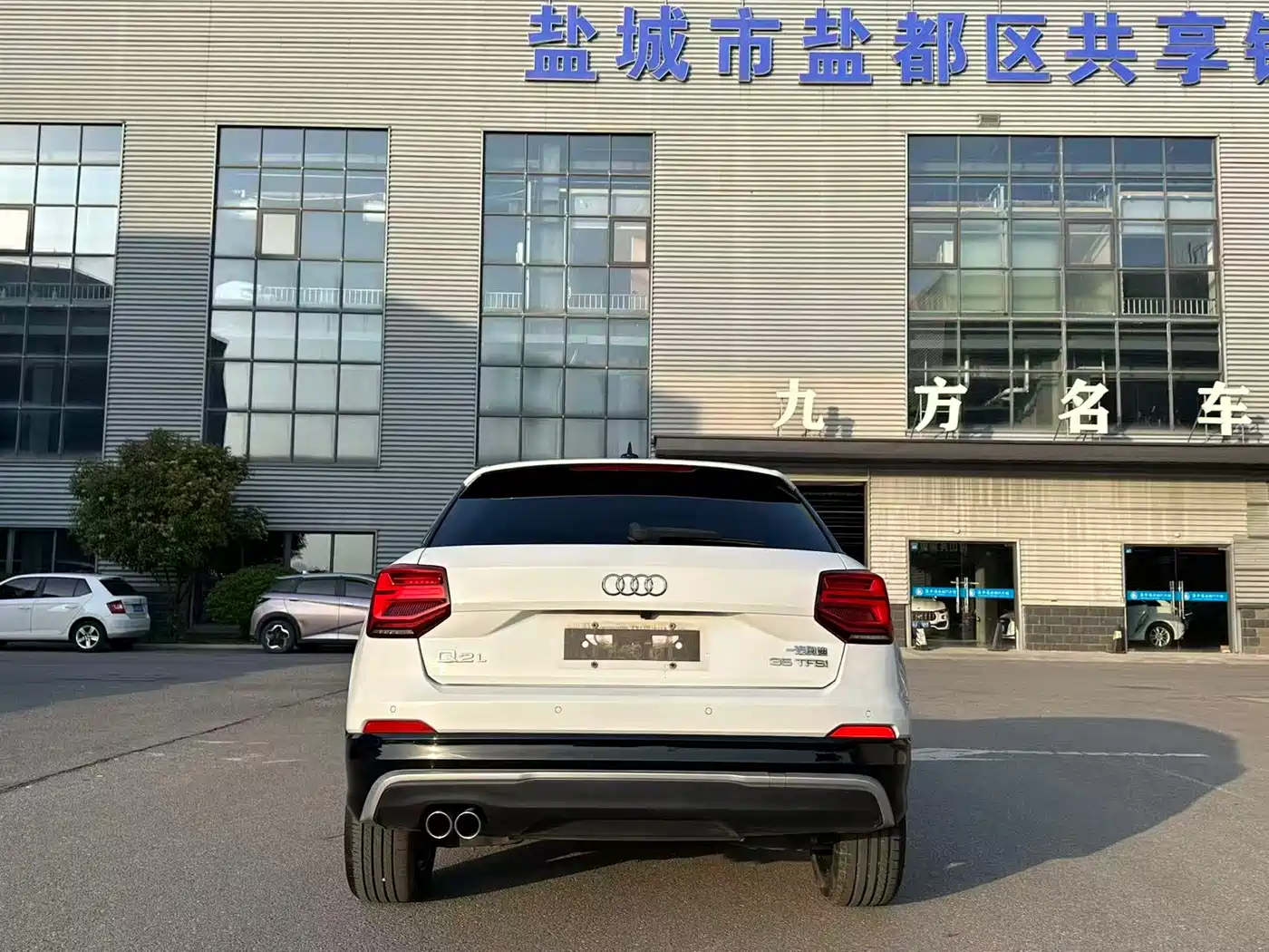 Audi Q2L 2020 35 TFSI Progressive Dynamic Model фото 4