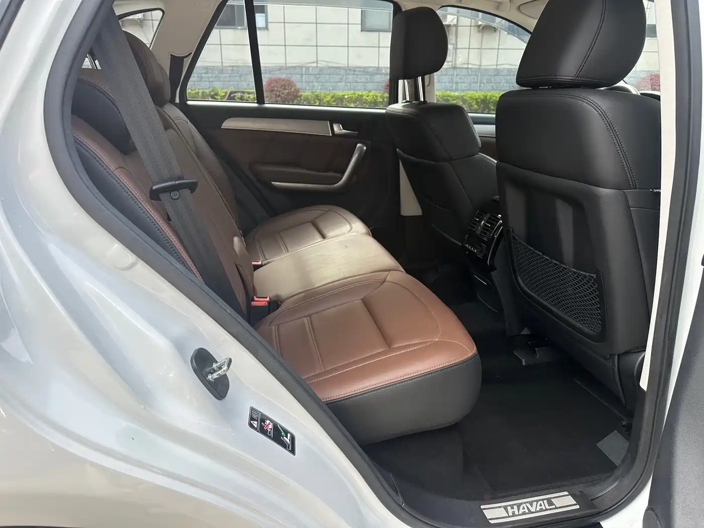 Haval H8 2017 2.0T Gasoline 4WD Enjoyment фото 14