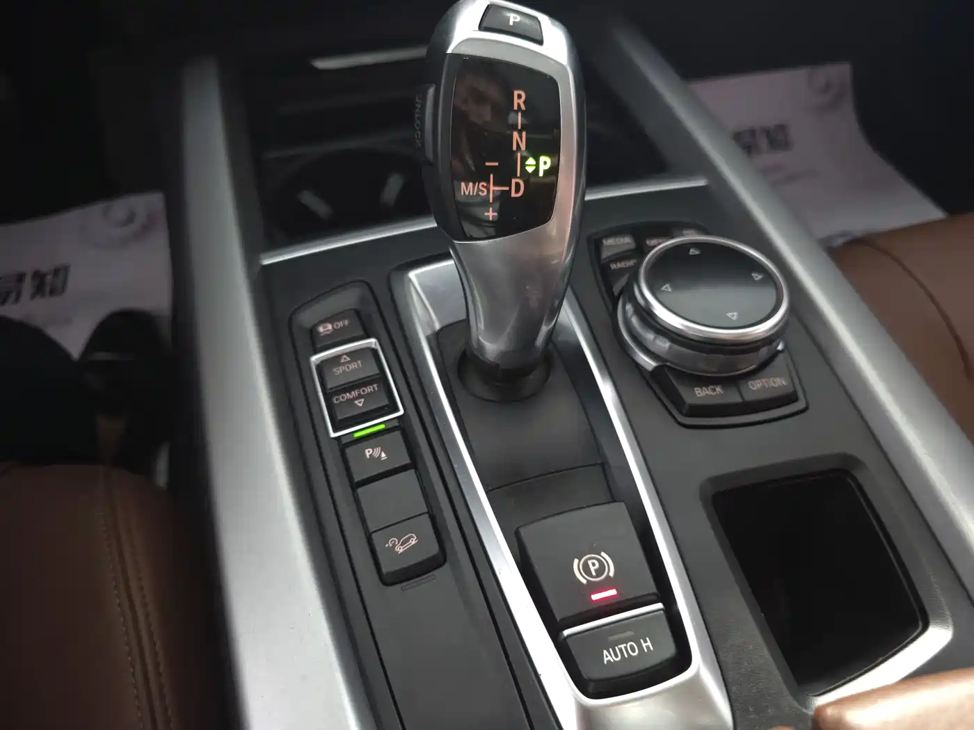 BMW X5 (Import) 2014 xDrive35i Elegance фото 9