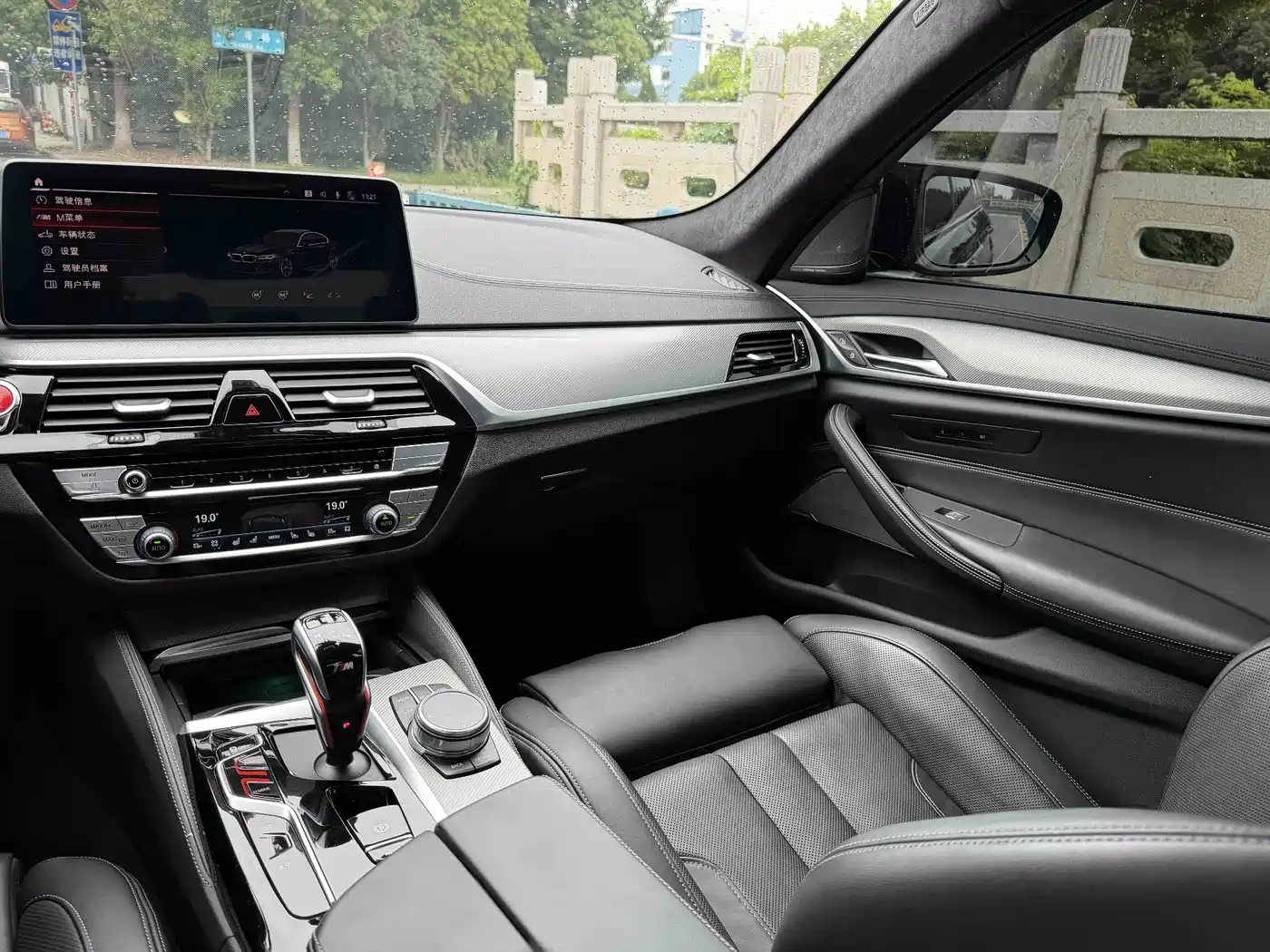 BMW M5 2021 2021 M5