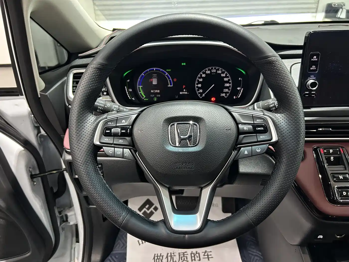 HONDA AI LISHEN