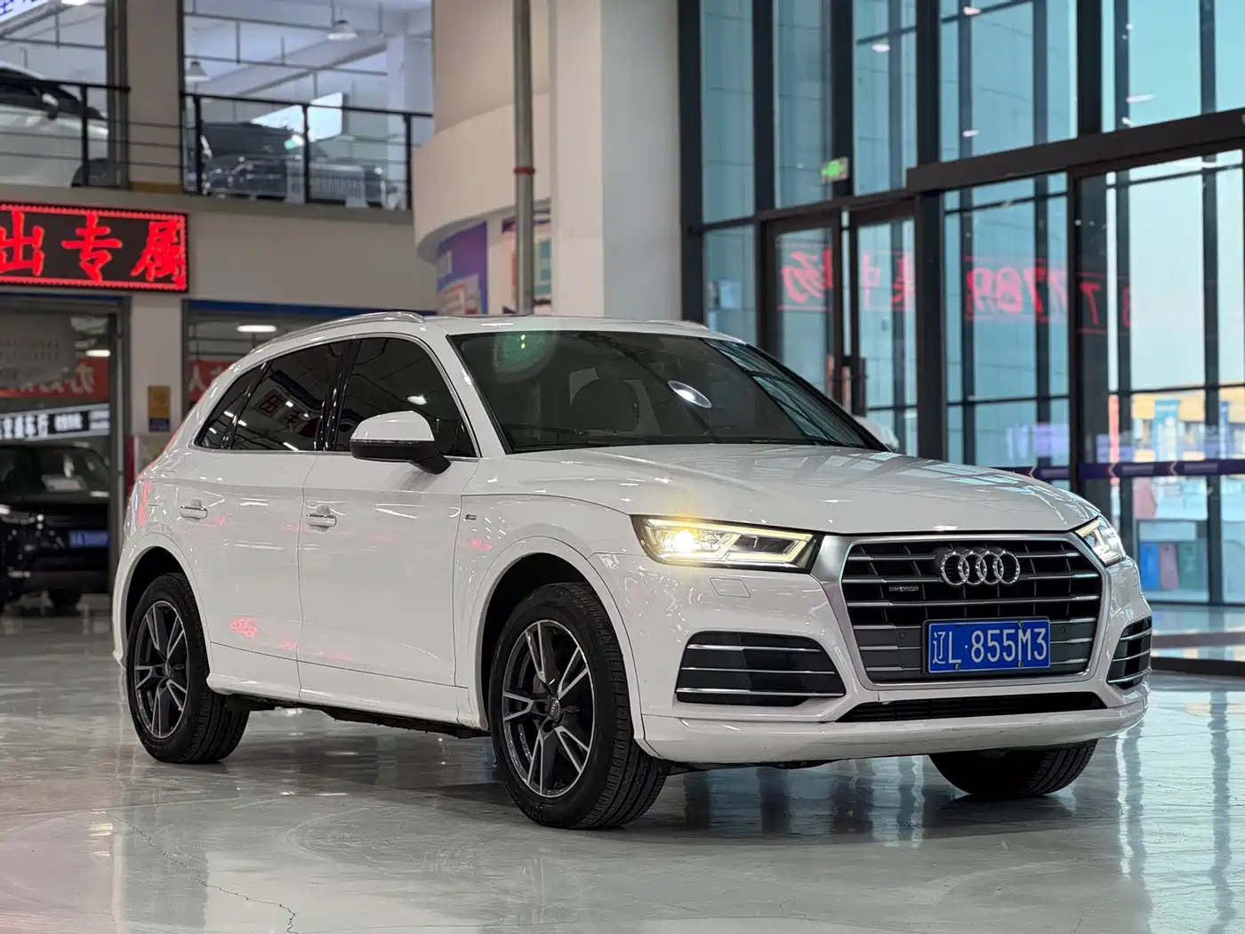 Audi Q5L 2020 40 TFSI Prestige Fashion фото 3