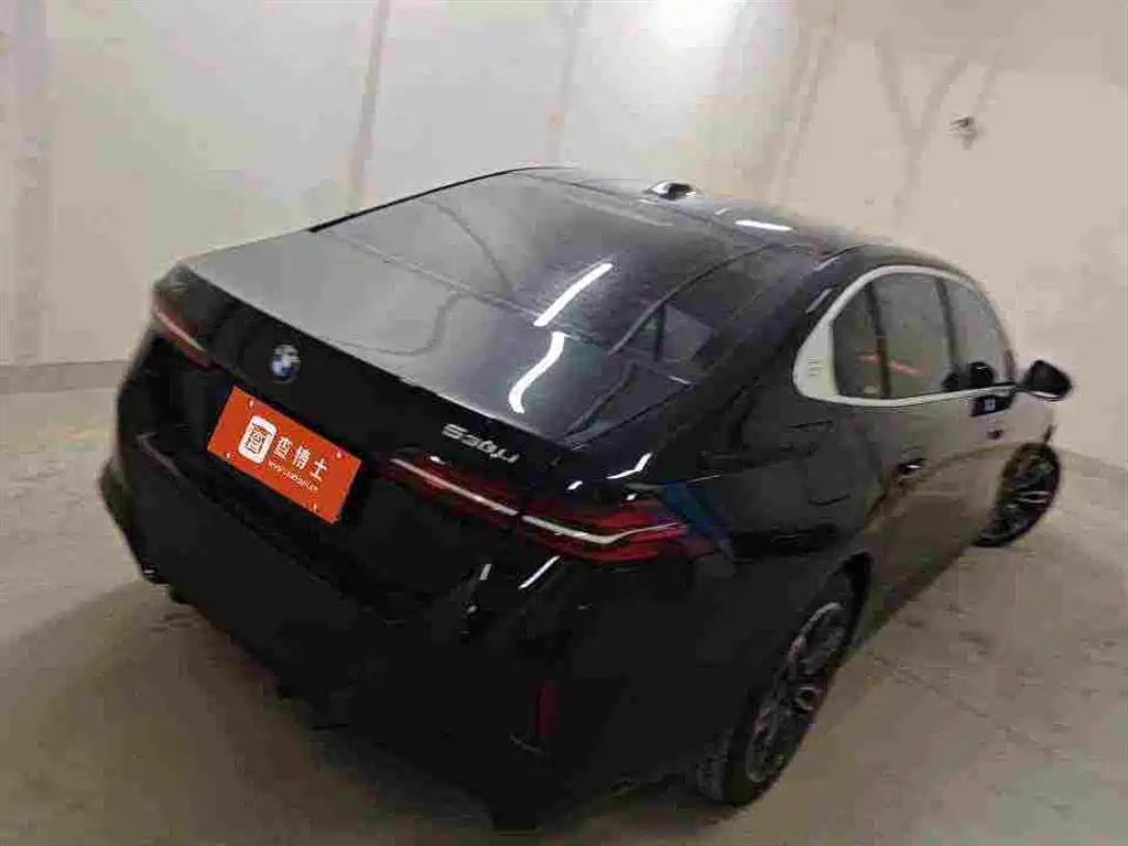 2026 BMW 5 Series