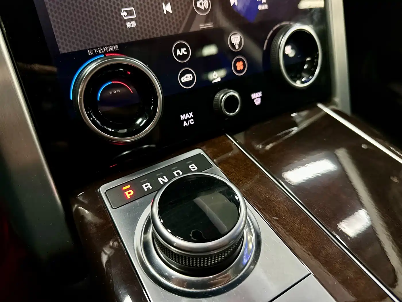 LAND ROVER RANGE ROVER