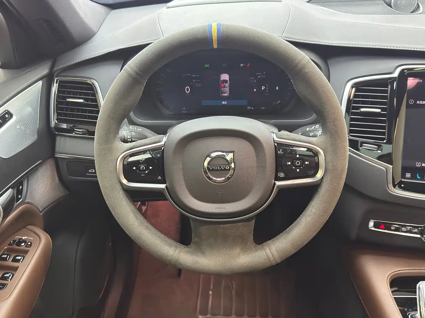 Volvo XC90 2025 2024 B6 Premium Luxury 7-Seater