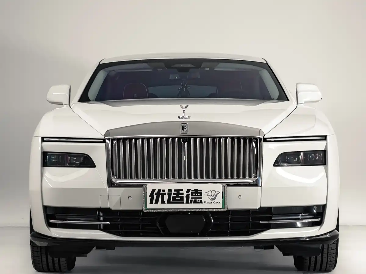 ROLLS-ROYCE CHTHONIC