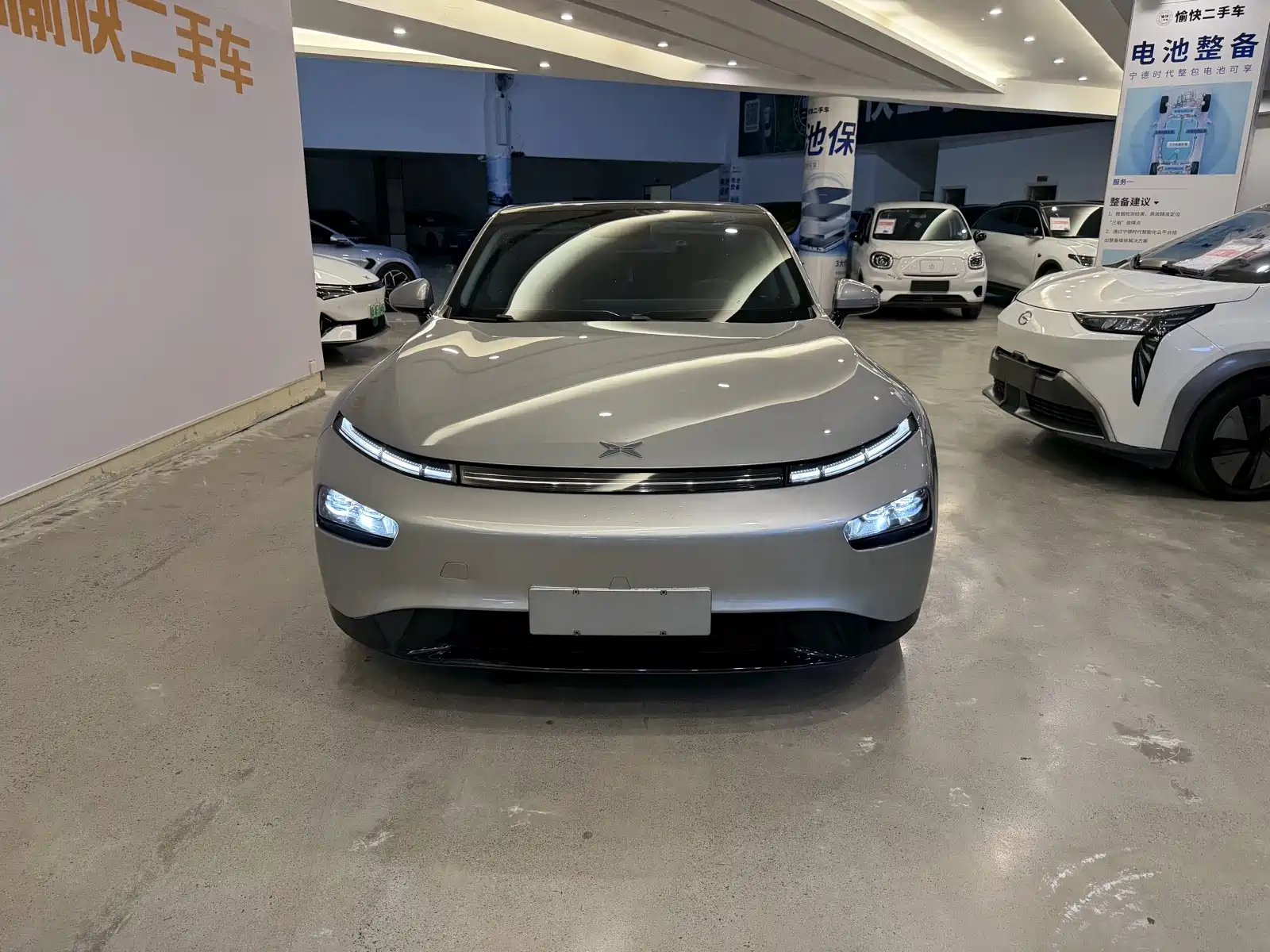 Фото 2 - XPeng P7
