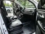 Фото 6 - Baojun 730
