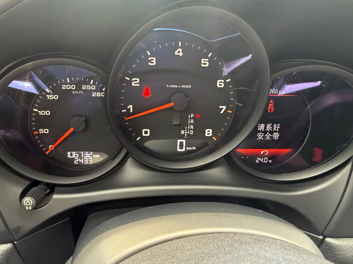 Porsche Macan 2017 Macan 2.0T фото 13