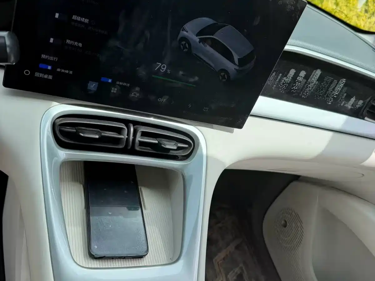 Geely Galaxy Starry Wish 2025 UP 410km Explorer+ Edition фото 9