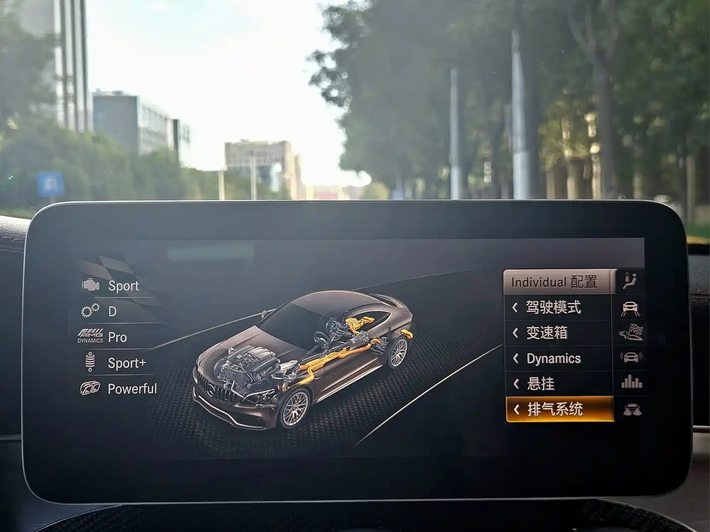 Mercedes-Benz C-Class AMG 2021 2019 AMG C 63 S Coupe