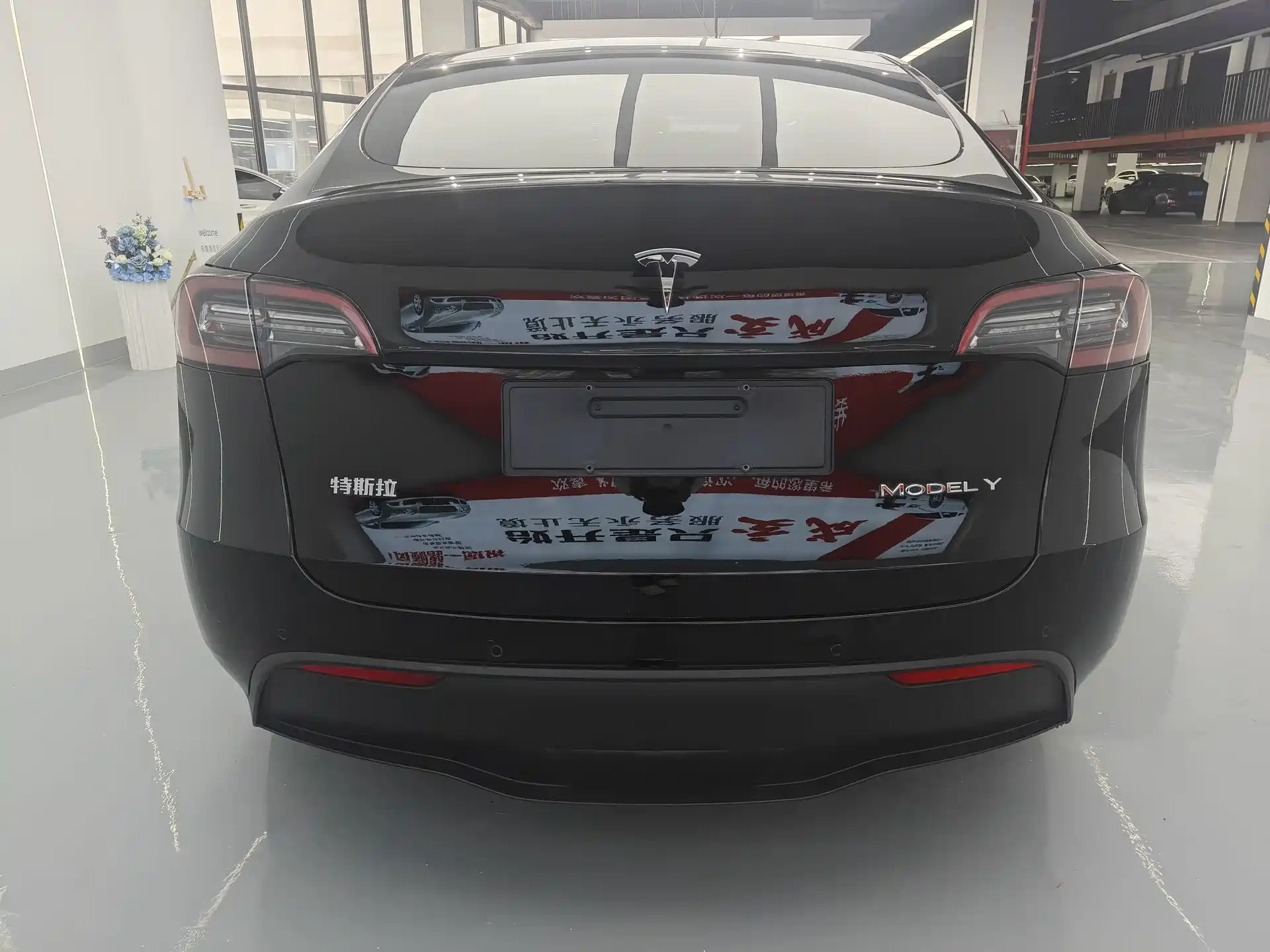 Фото 13 - Tesla Model Y