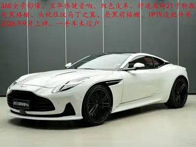Aston Martin DB12