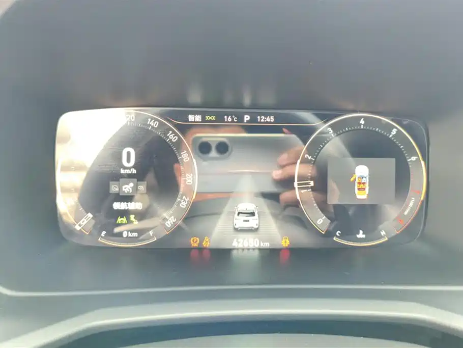 Lynk & Co 06 2023 Remix 1.5T Power Halo фото 14