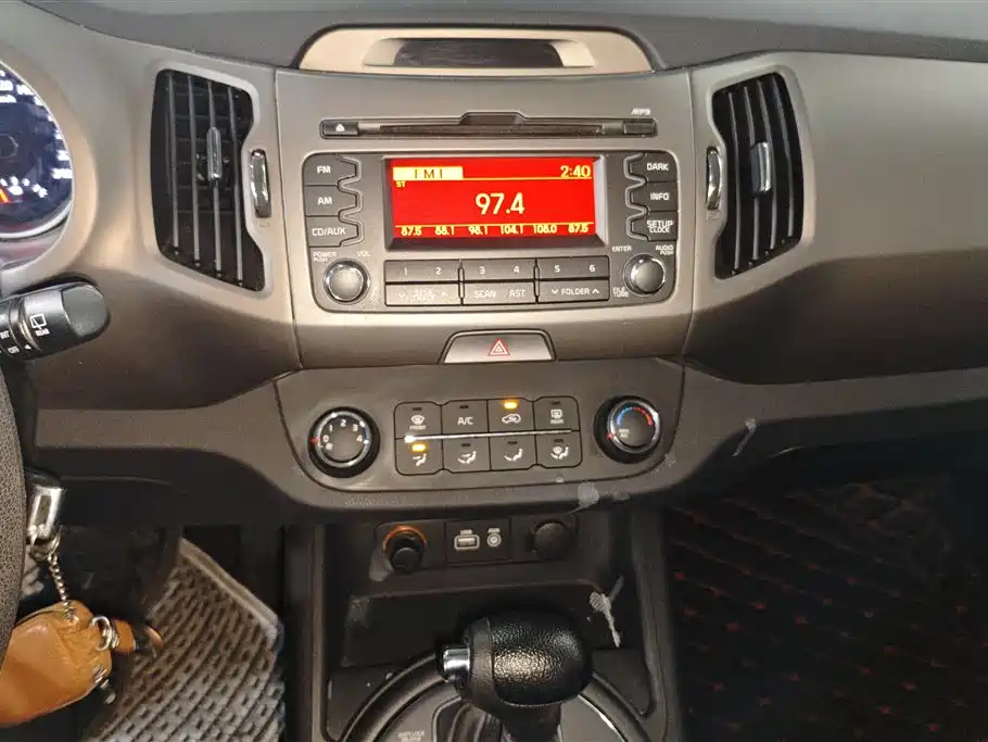 KIA SMART RUNNING