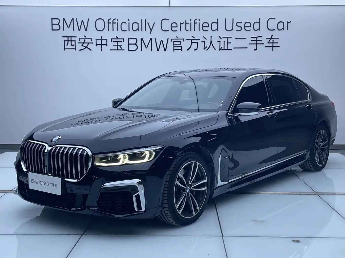 BMW 7 Series 2021 Model 730Li M Sport Package