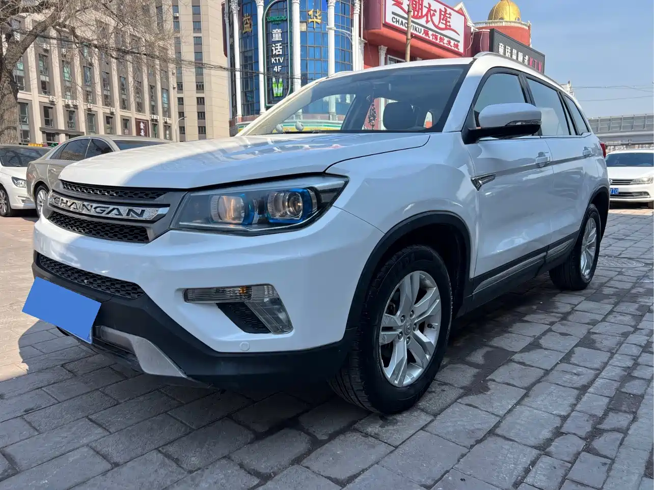 Changan CS75 2015 2014 1.8T Automatic Elite China V