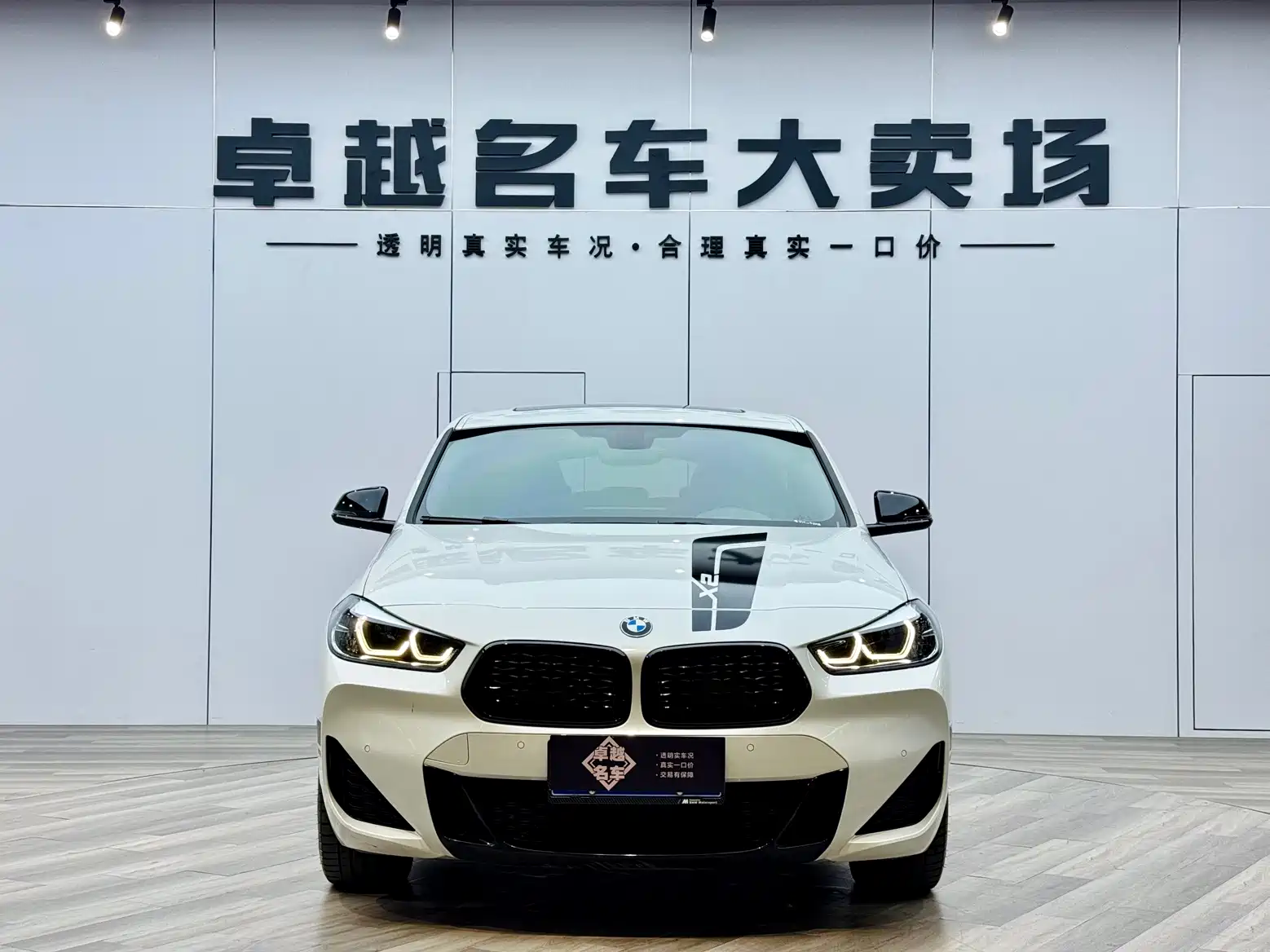 Фото 2 - BMW X2