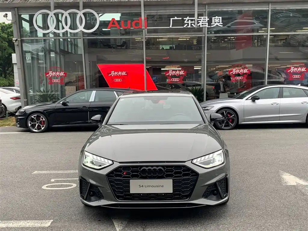 Audi S4 2024 S4 3.0TFSI фото 2