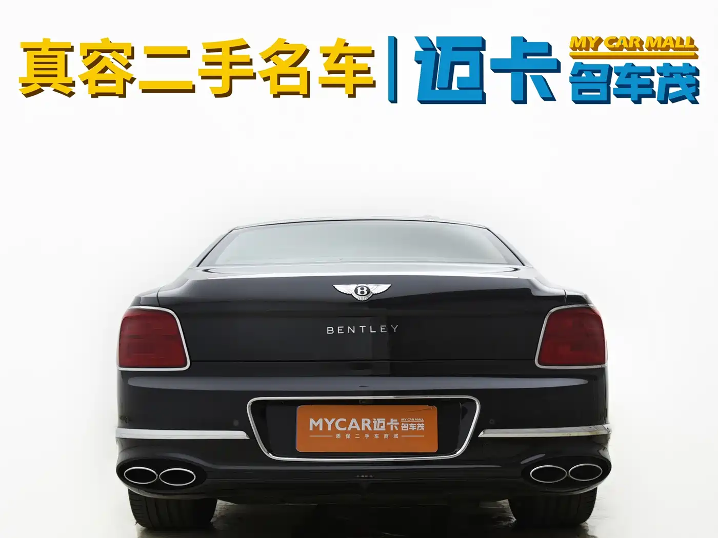 Bentley Flying Spur 2024 2022 4.0T V8 Standard