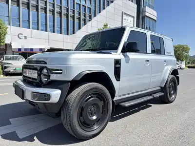 iCAR V23