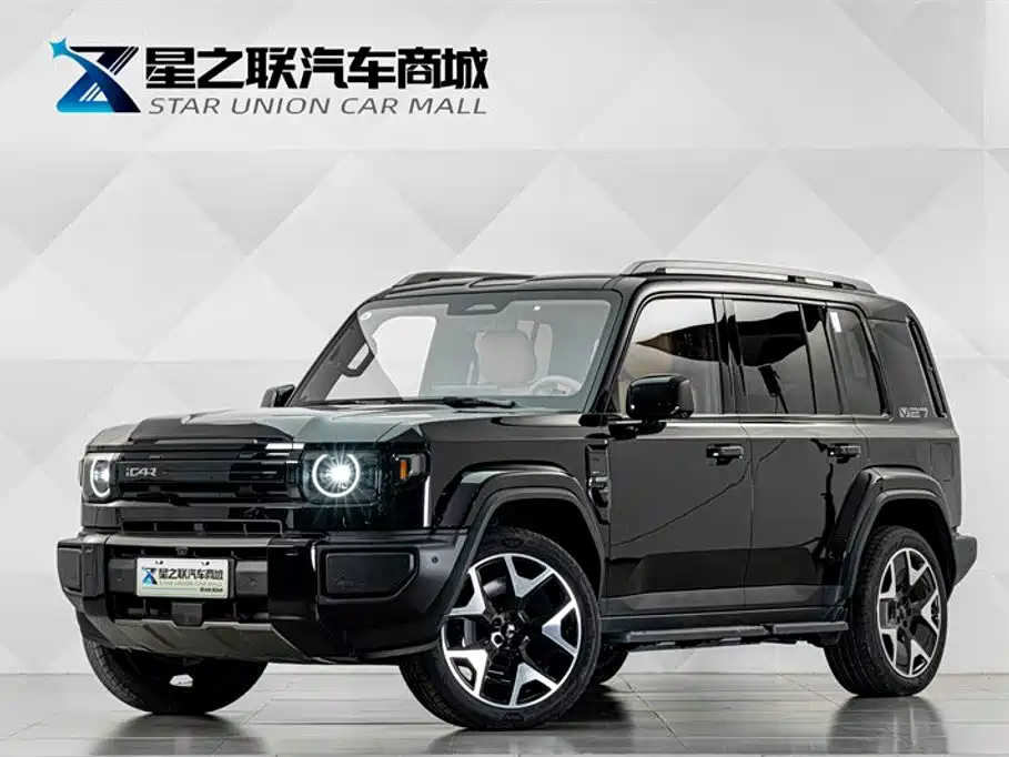 Similar car