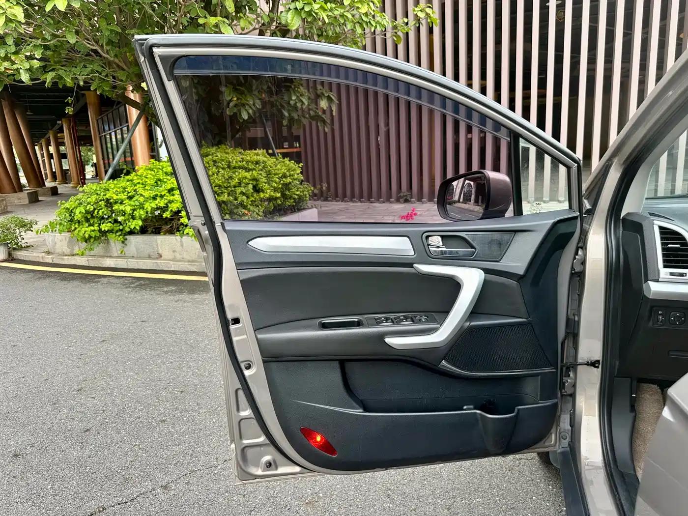 JIANGQI GROUP RUIFENG S3