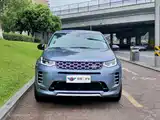 Photo 2 - Land Rover Discovery Sport